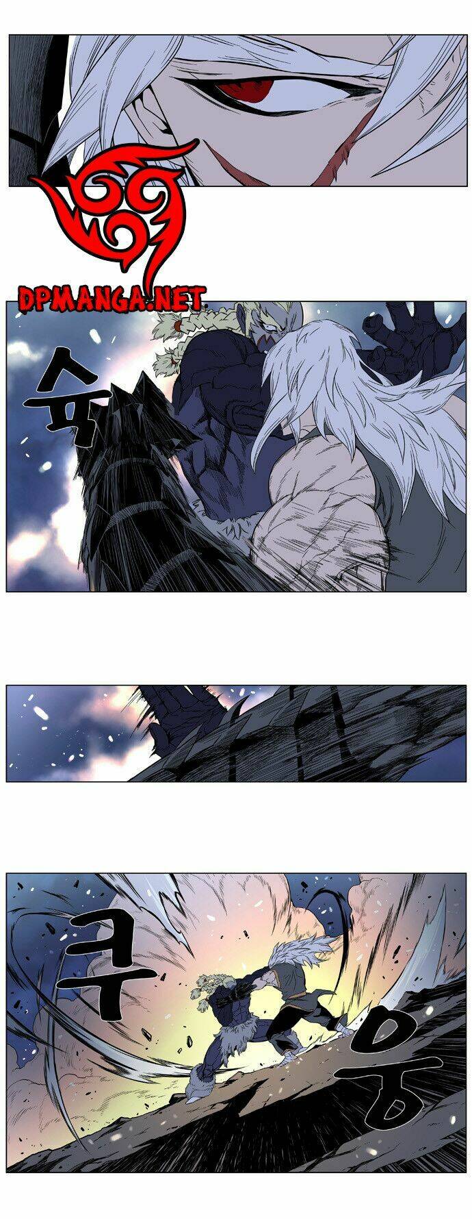 Em Vẫn Còn Nhỏ: Chapter 379
