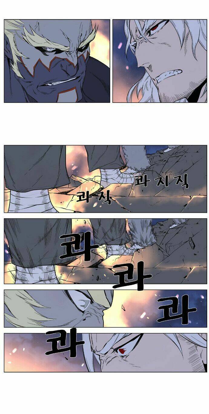 Em Vẫn Còn Nhỏ: Chapter 379