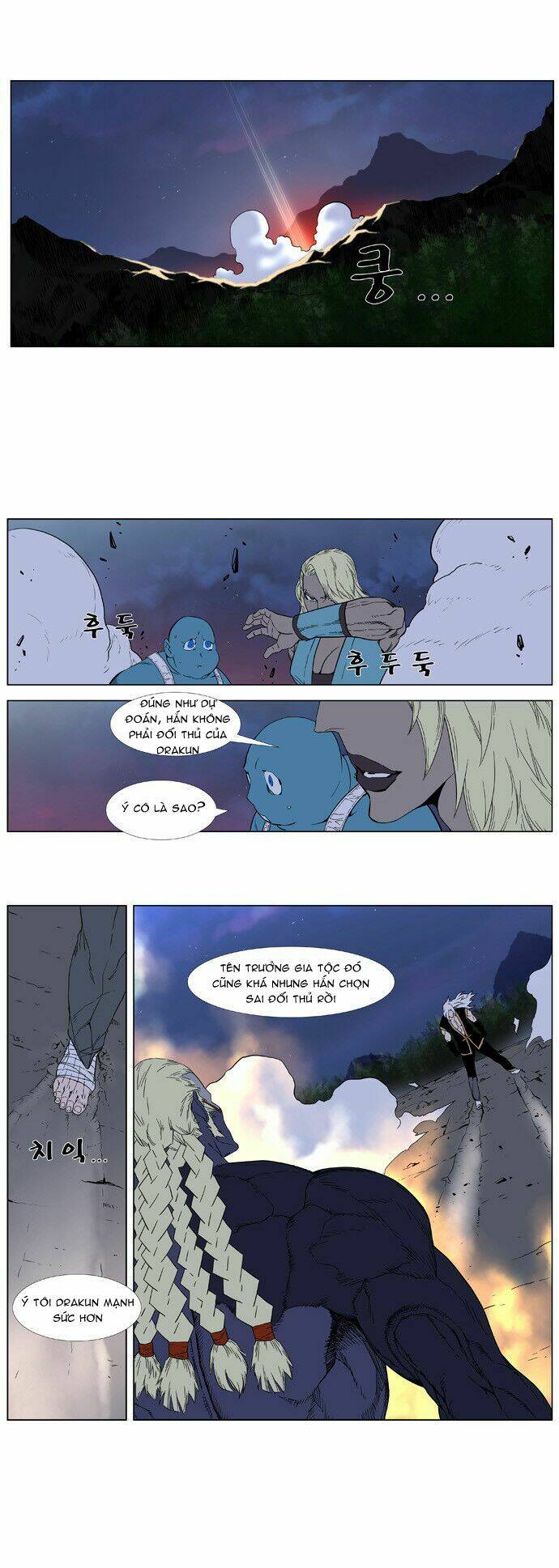 Em Vẫn Còn Nhỏ: Chapter 379