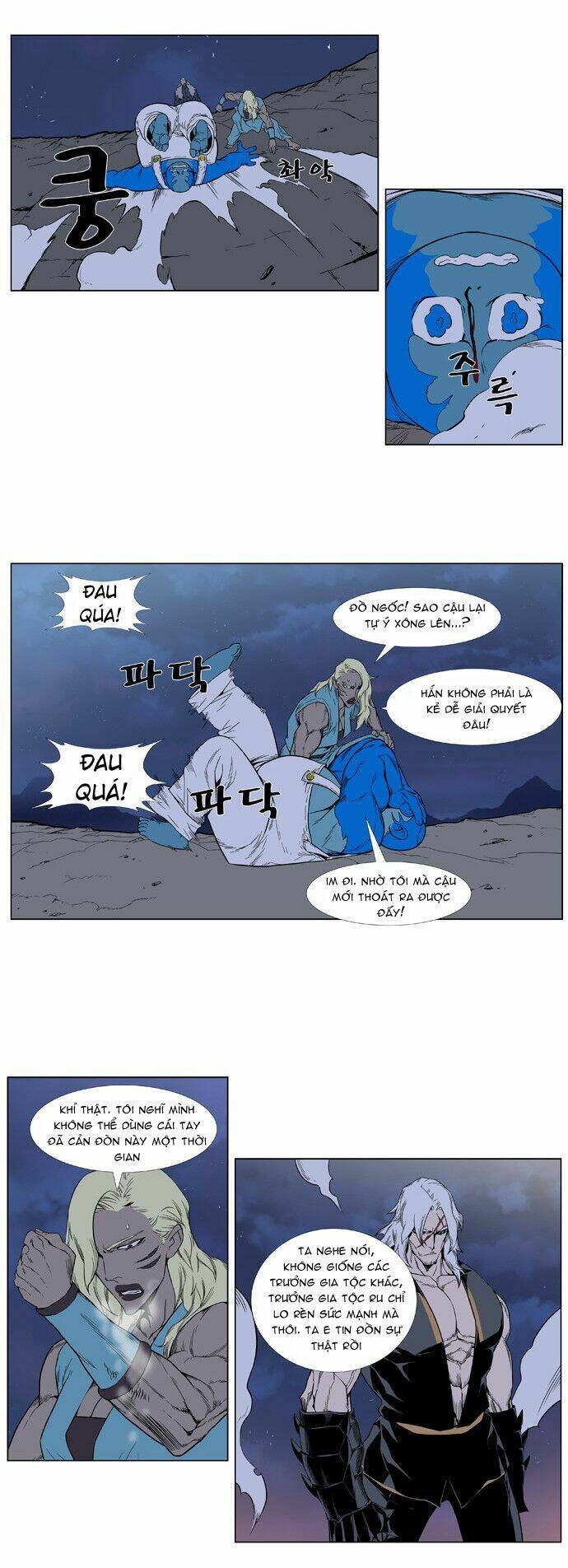 Em Vẫn Còn Nhỏ: Chapter 379