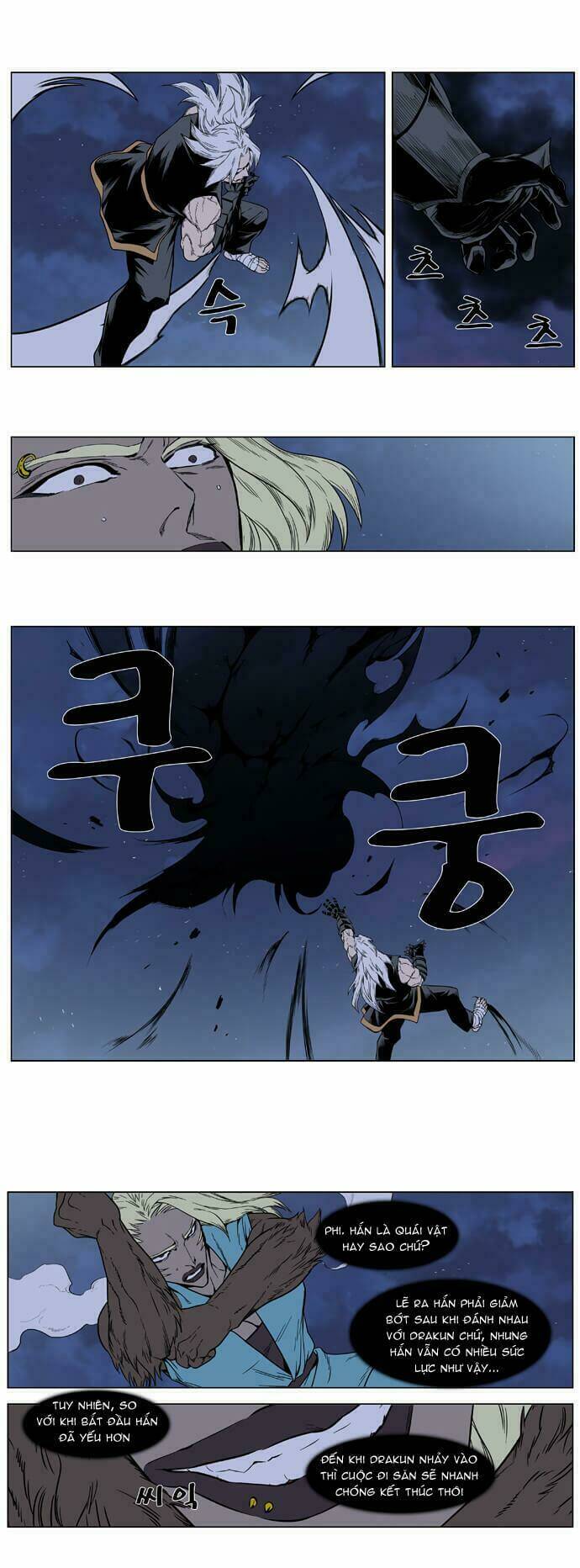 Em Vẫn Còn Nhỏ: Chapter 383