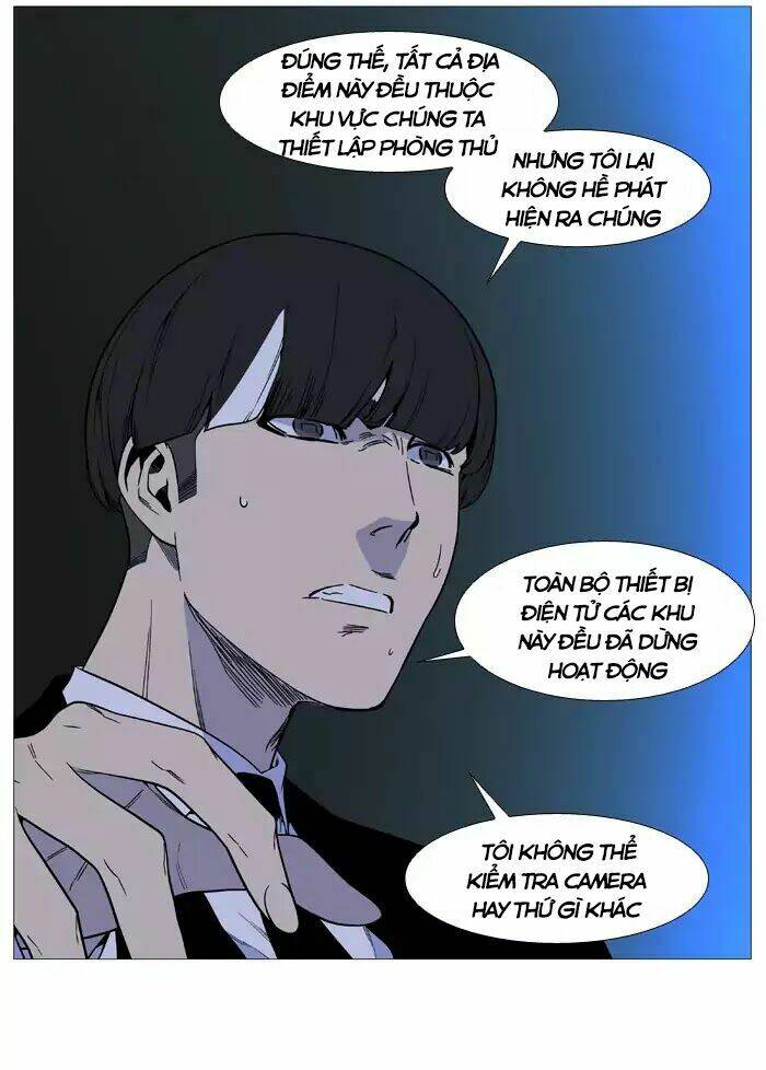 Kuhime: Chapter 515