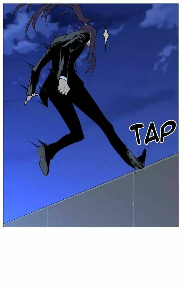 Kuhime: Chapter 515