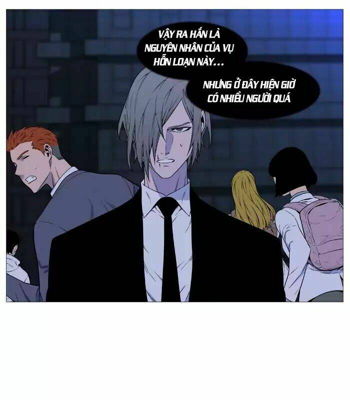 Kuhime: Chapter 515