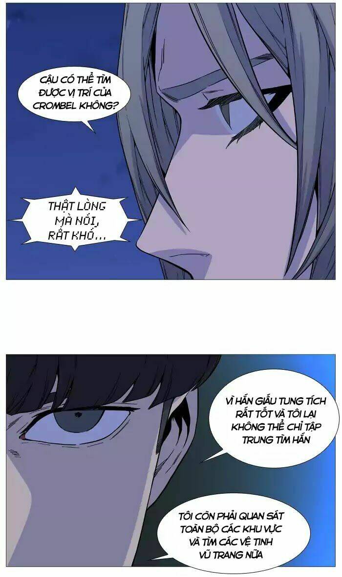 Kuhime: Chapter 515