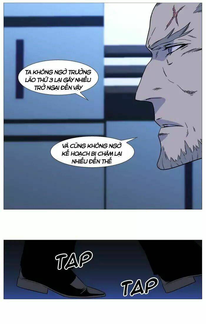 Kuhime: Chapter 521