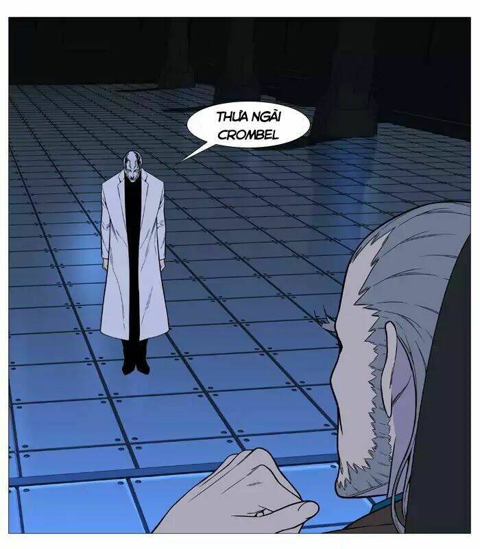Kuhime: Chapter 521