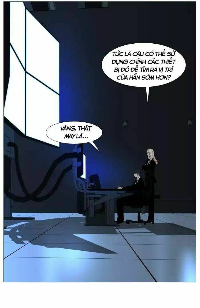 Kuhime: Chapter 521
