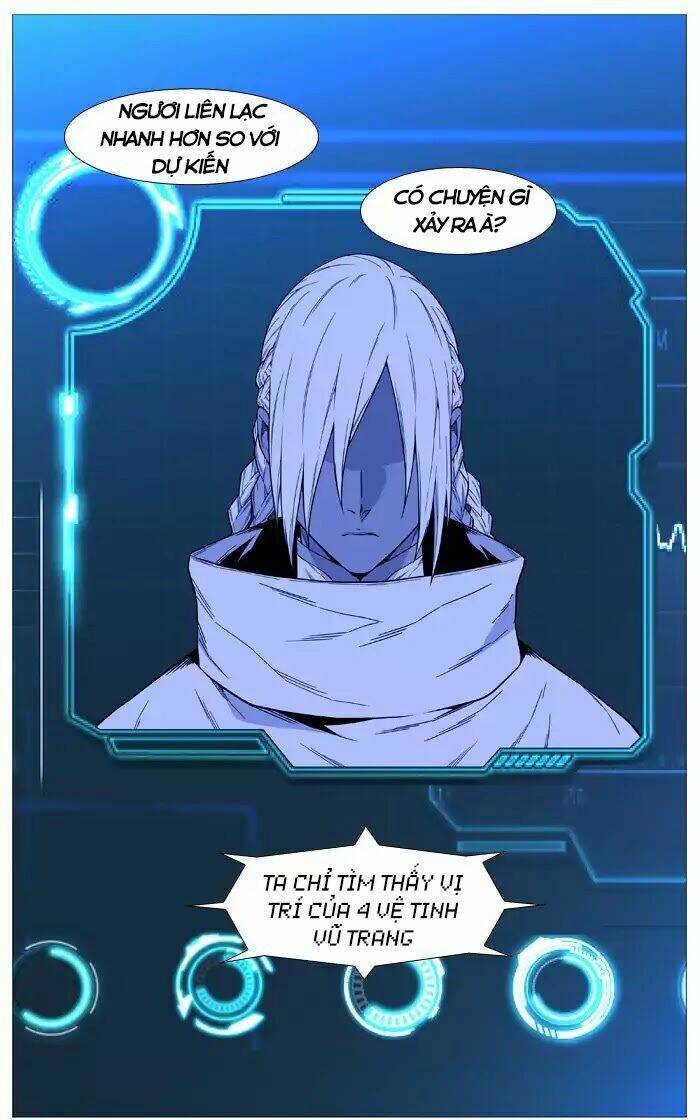 Kuhime: Chapter 521