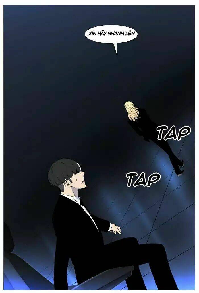 Kuhime: Chapter 521