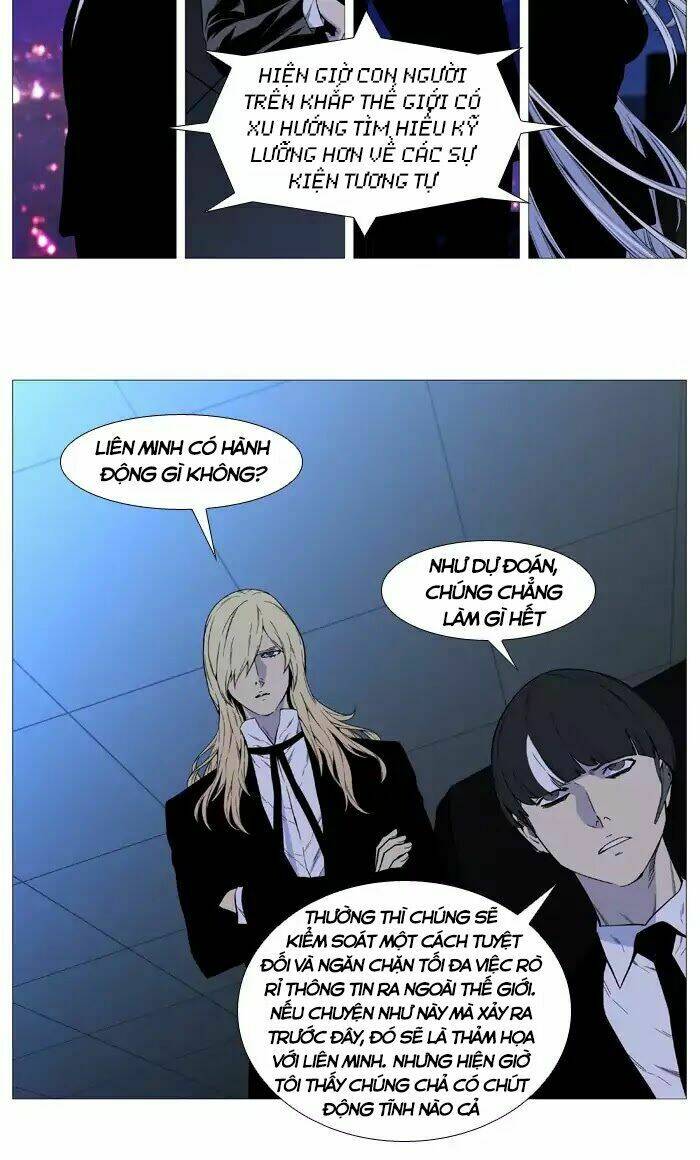 Kuhime: Chapter 521