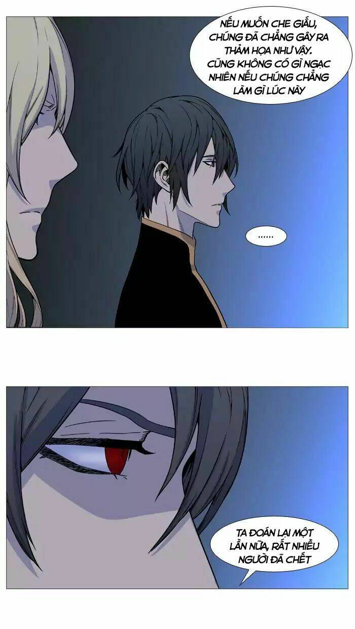 Kuhime: Chapter 521