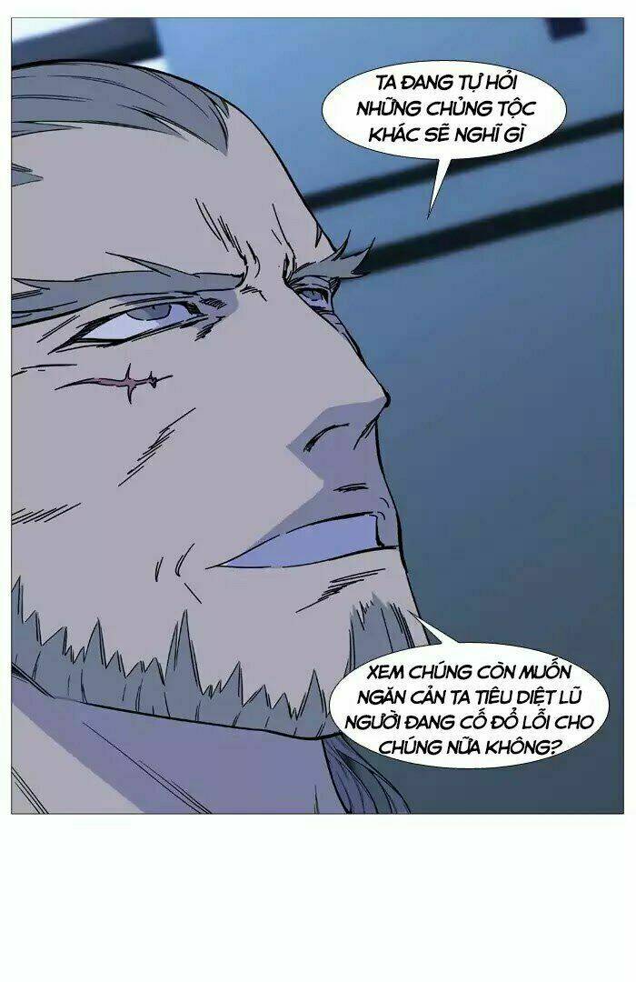 Kuhime: Chapter 522