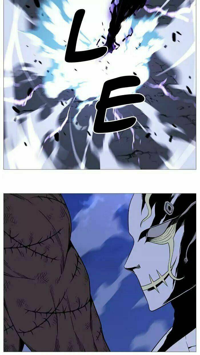 Kuhime: Chapter 522