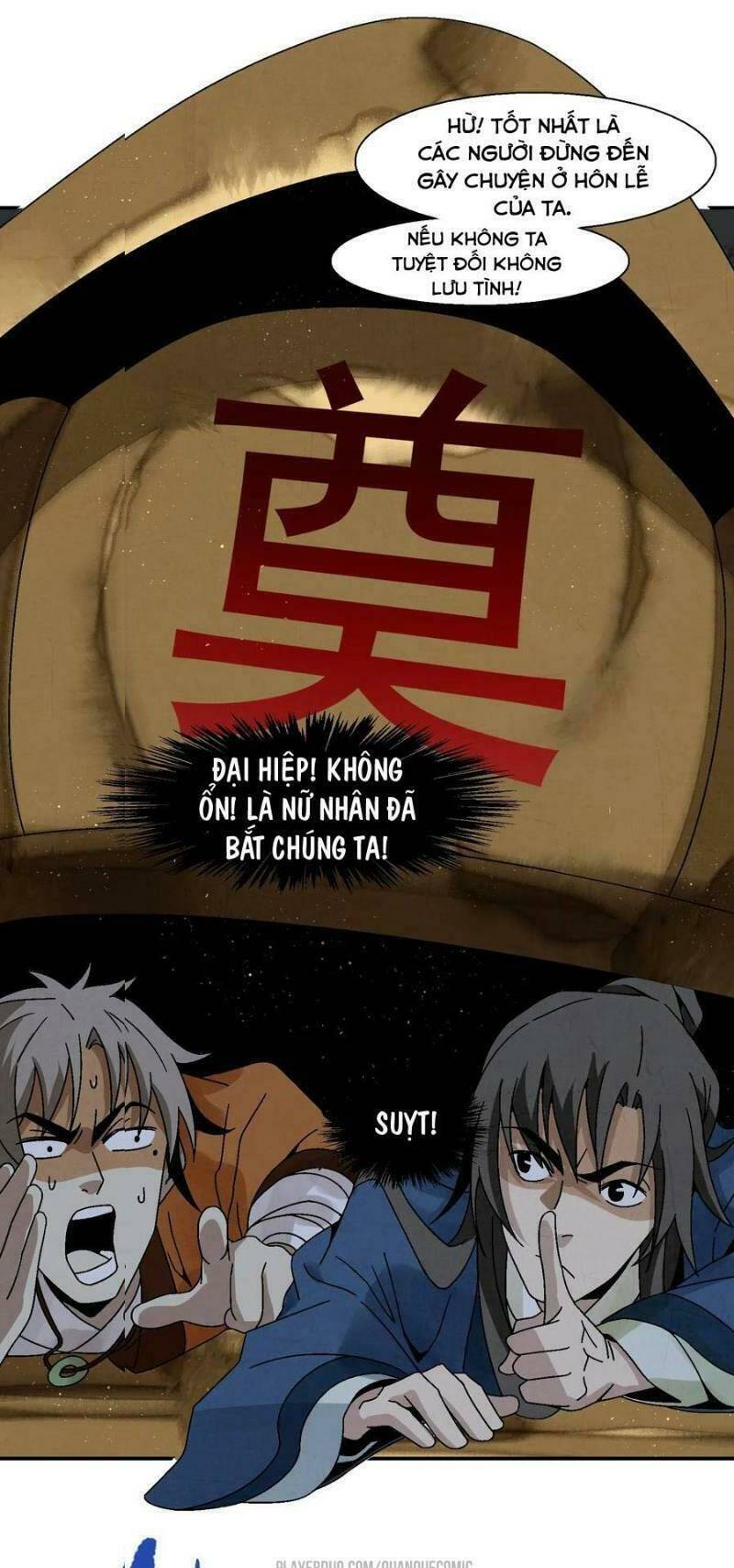 Song Diện Danh Viện: Chapter 11.2