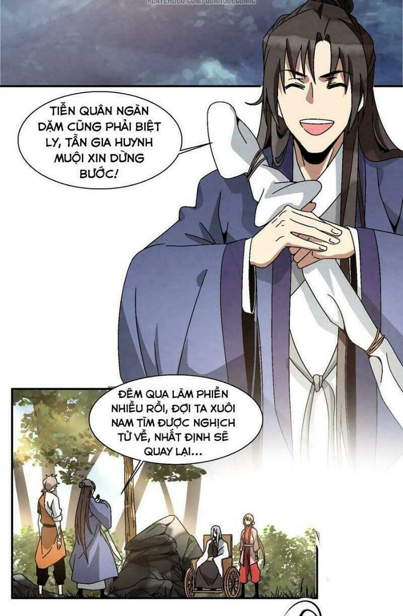 Song Diện Danh Viện: Chapter 14