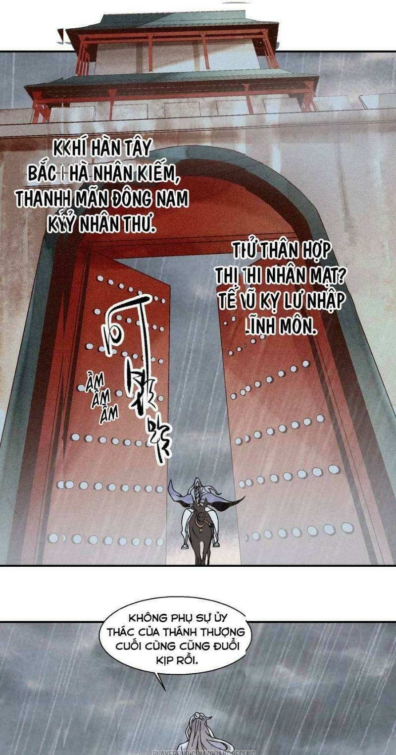 Song Diện Danh Viện: Chapter 14