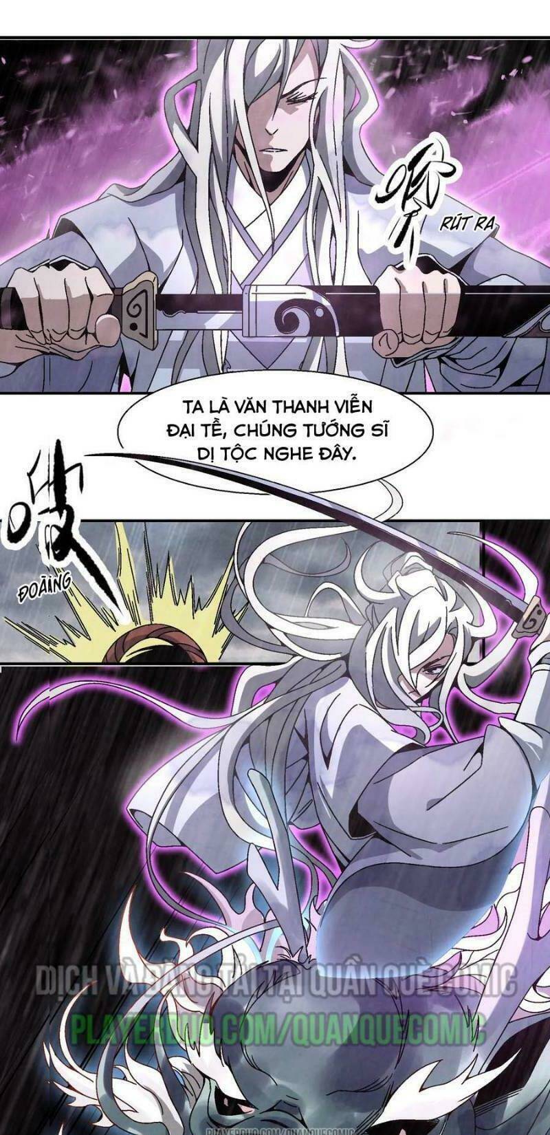 Song Diện Danh Viện: Chapter 14