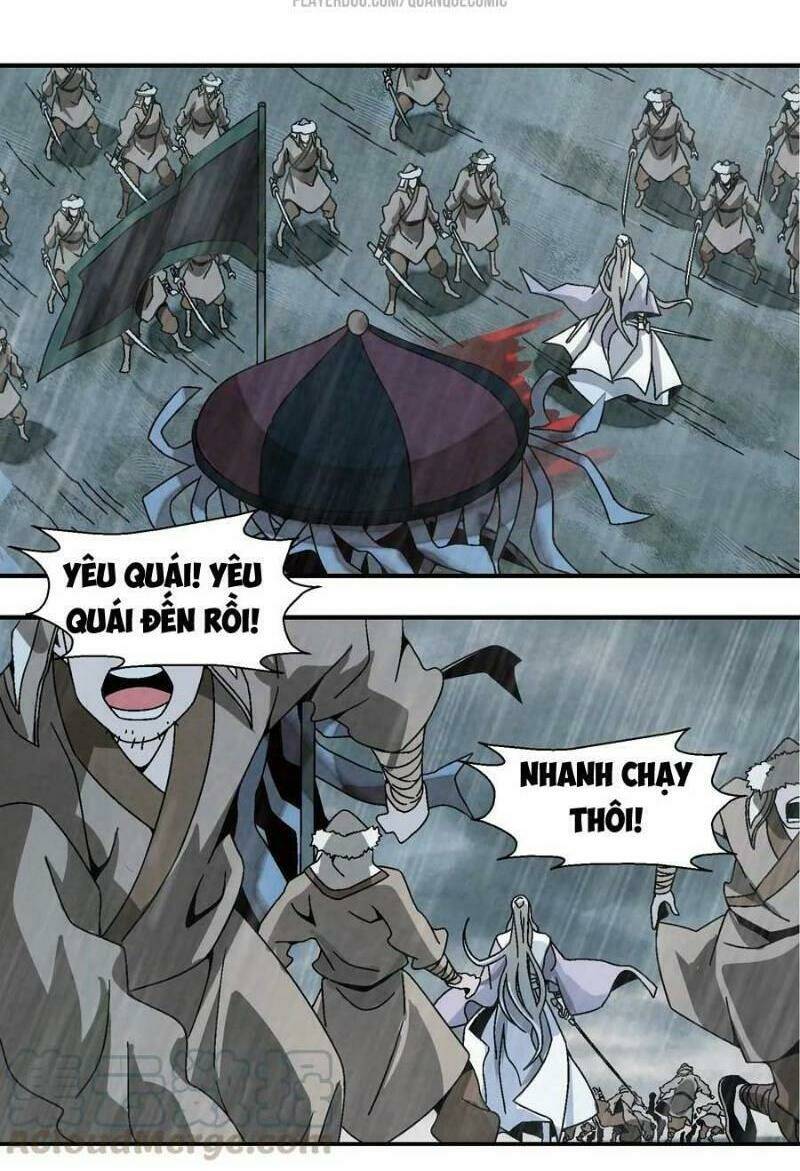Song Diện Danh Viện: Chapter 14