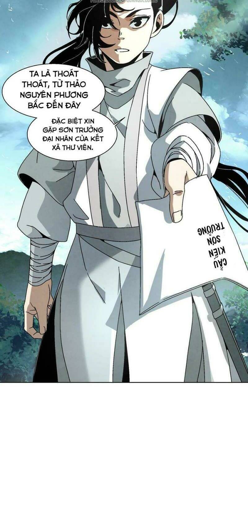 Song Diện Danh Viện: Chapter 14