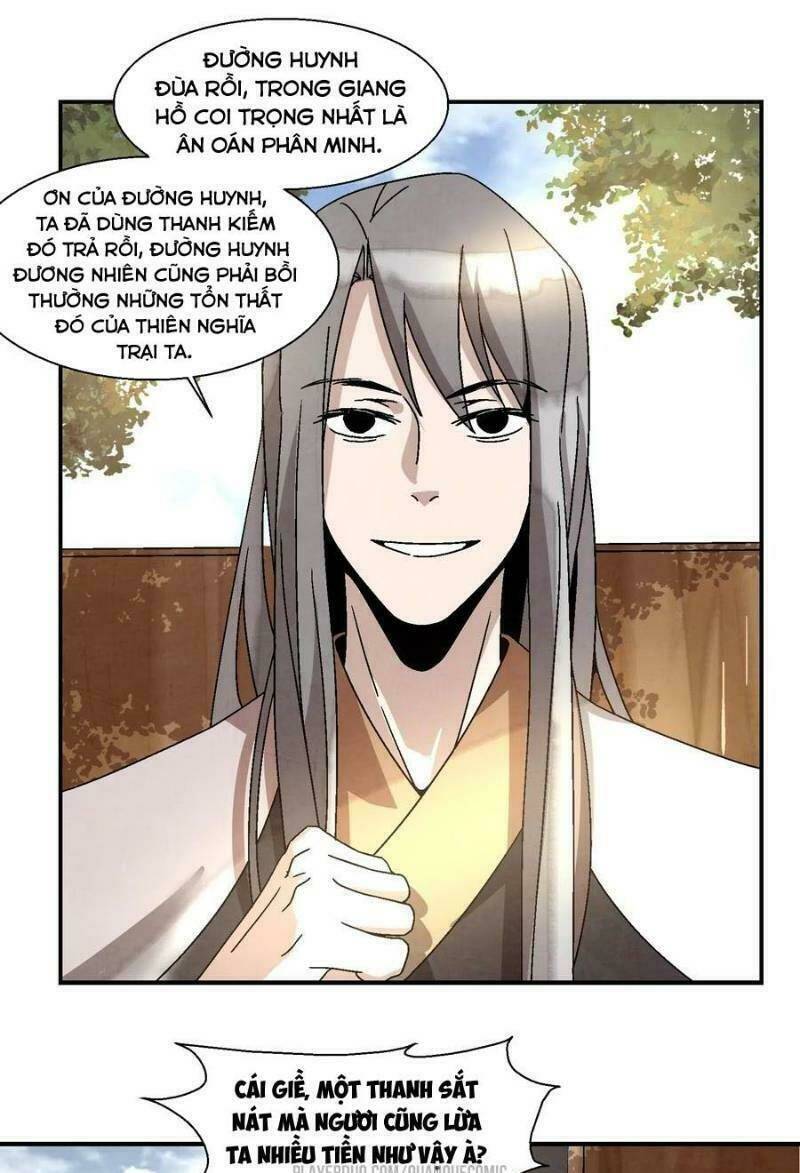 Song Diện Danh Viện: Chapter 14