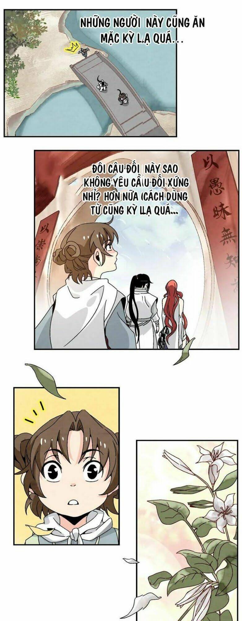 Song Diện Danh Viện: Chapter 15