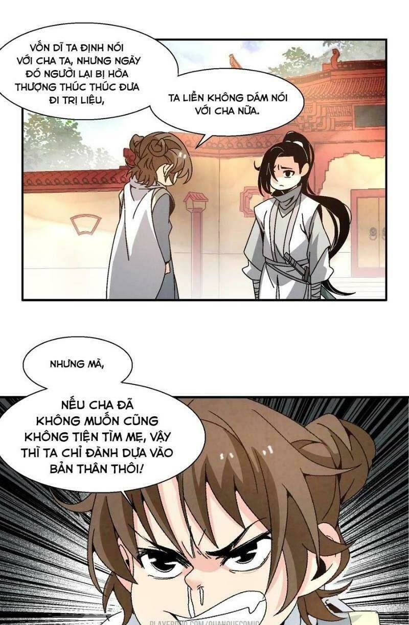 Song Diện Danh Viện: Chapter 15
