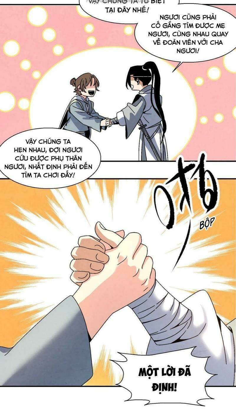 Song Diện Danh Viện: Chapter 15