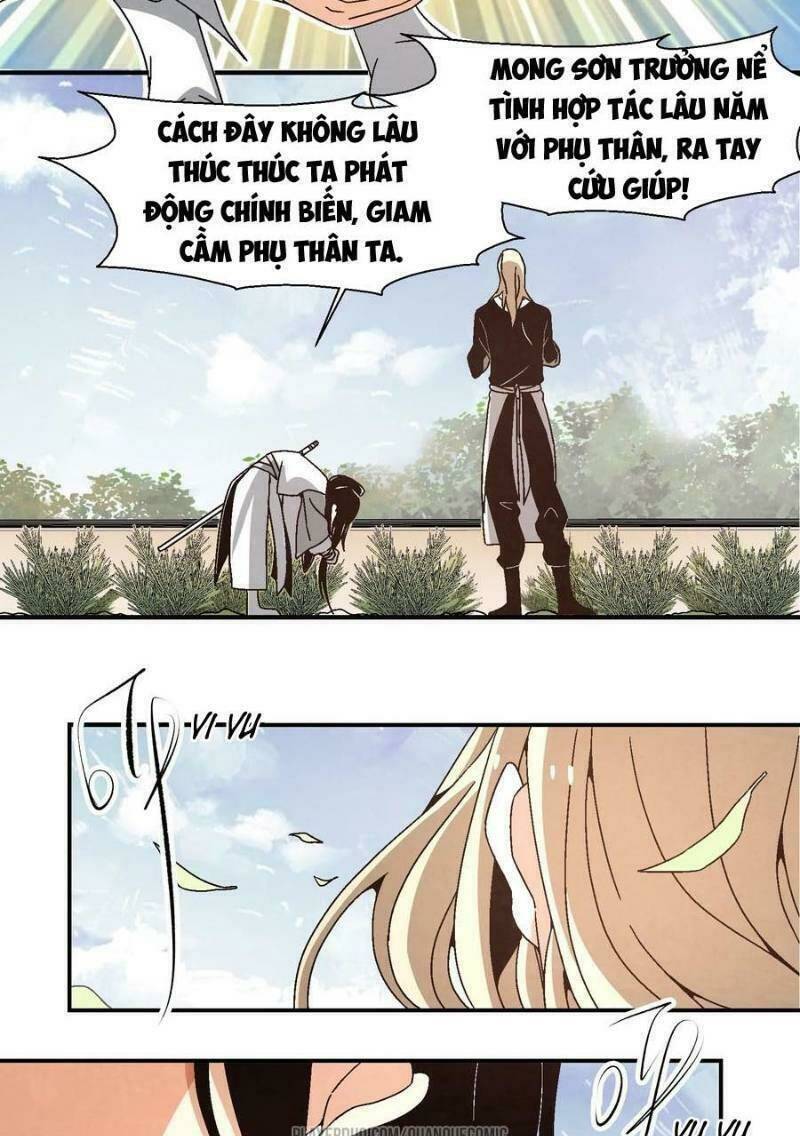 Song Diện Danh Viện: Chapter 15