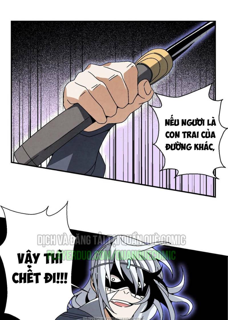 Song Diện Danh Viện: Chapter 16