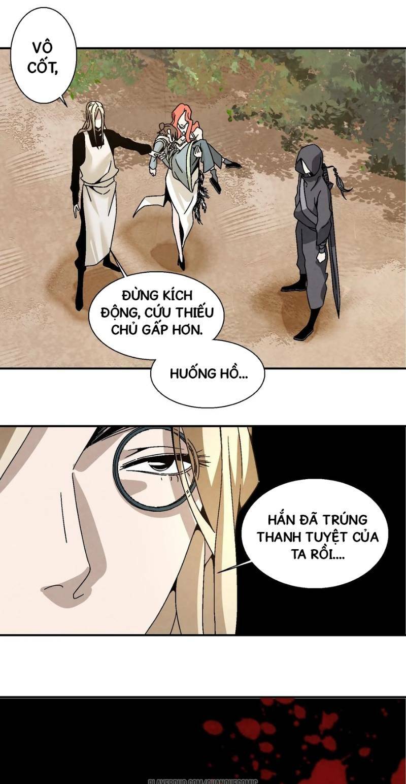 Song Diện Danh Viện: Chapter 16