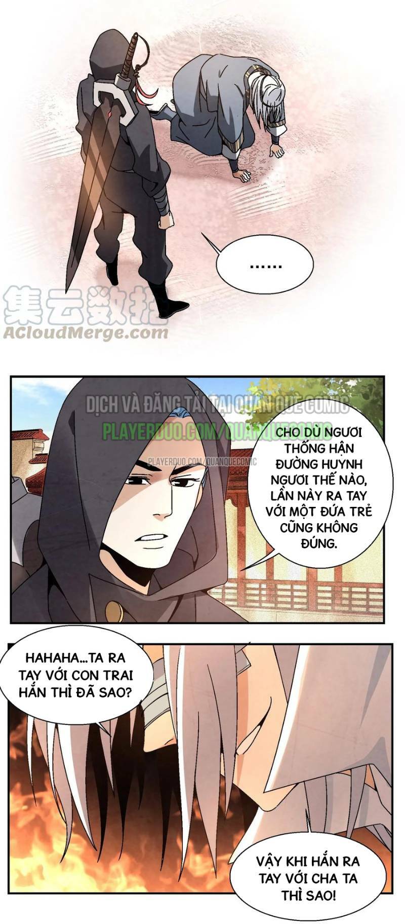 Song Diện Danh Viện: Chapter 16