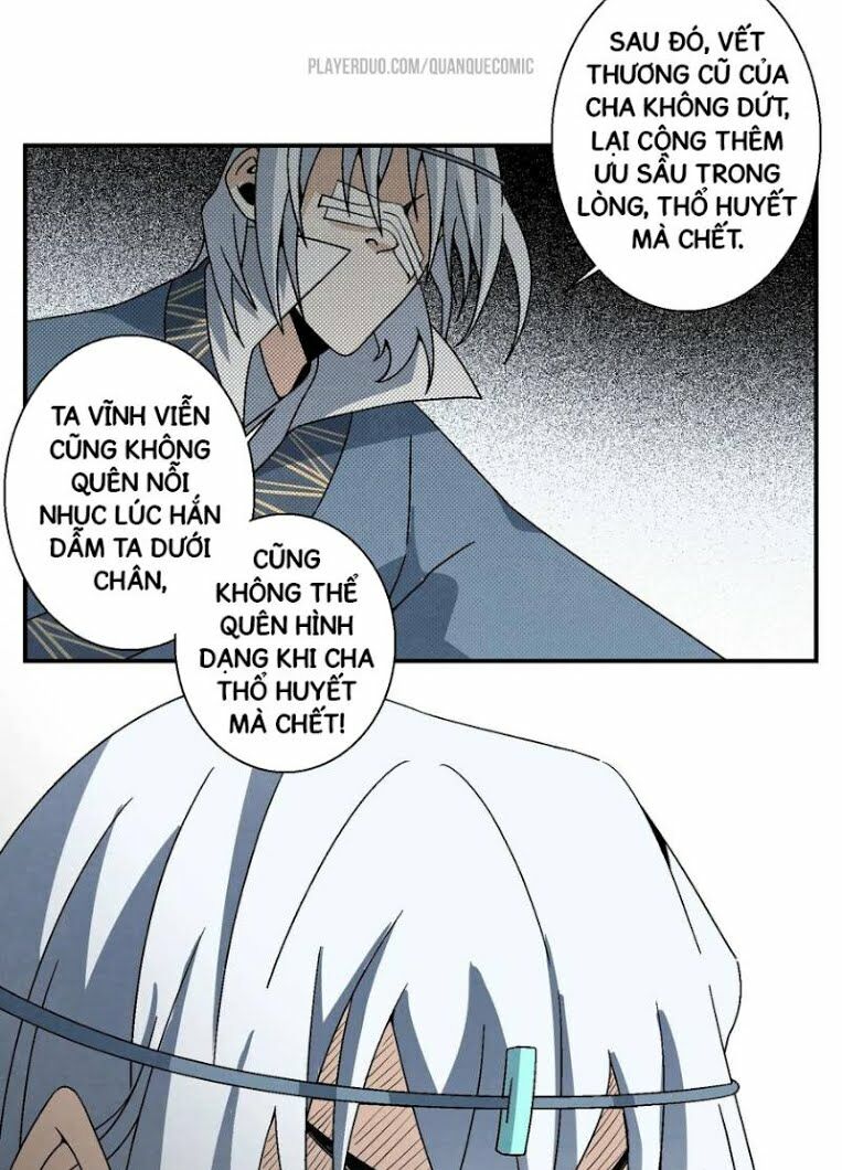Song Diện Danh Viện: Chapter 16