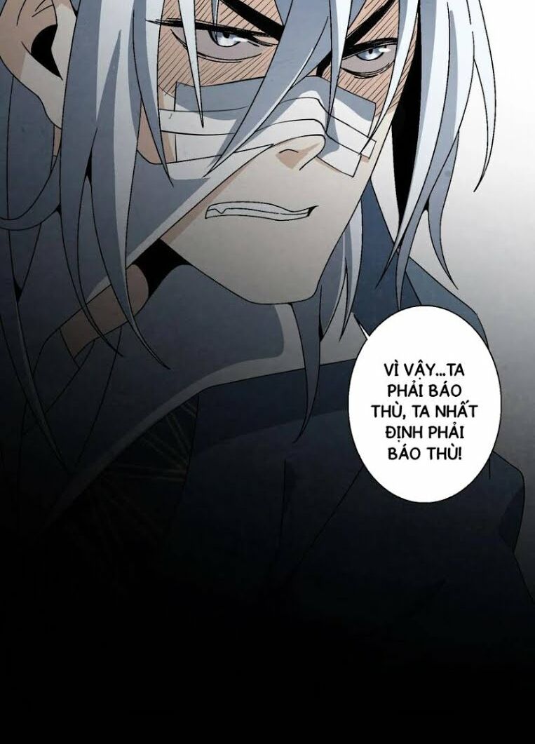 Song Diện Danh Viện: Chapter 16