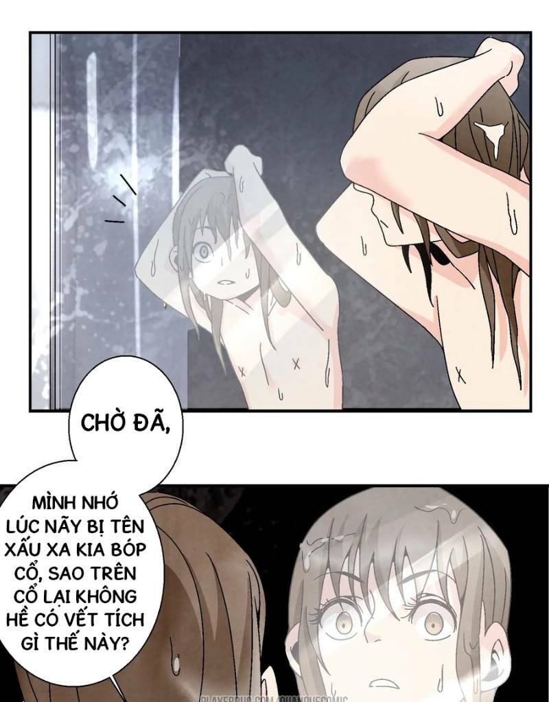 Song Diện Danh Viện: Chapter 16