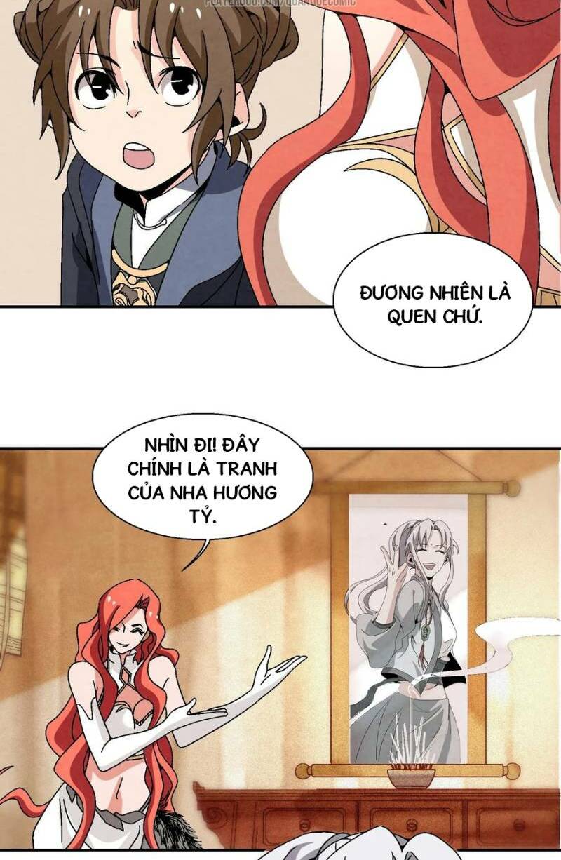 Song Diện Danh Viện: Chapter 16