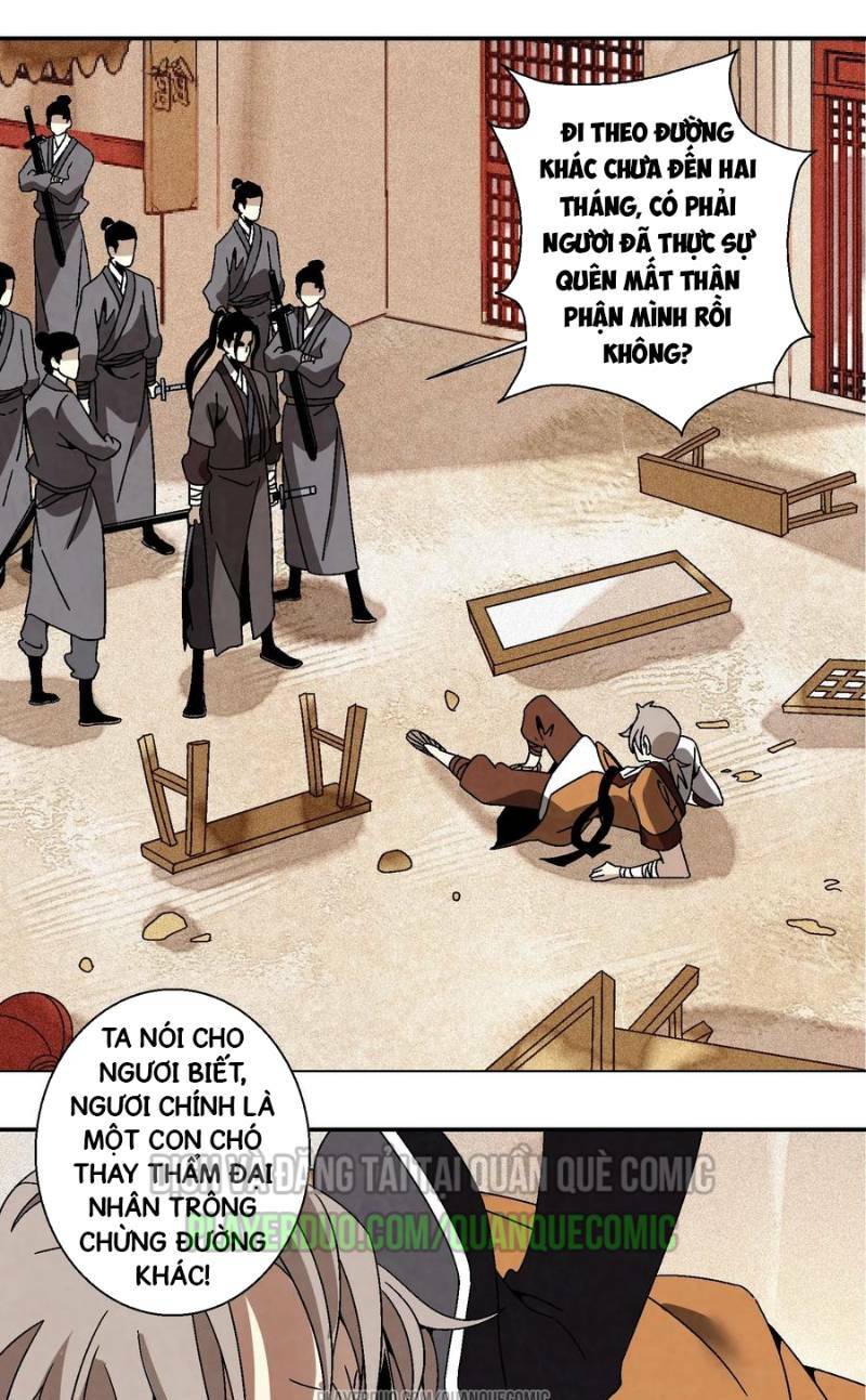 Song Diện Danh Viện: Chapter 17.2