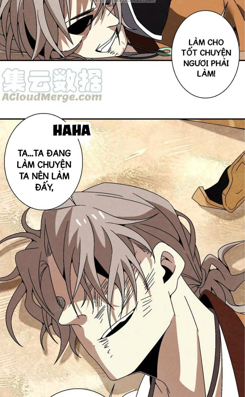 Song Diện Danh Viện: Chapter 17.2