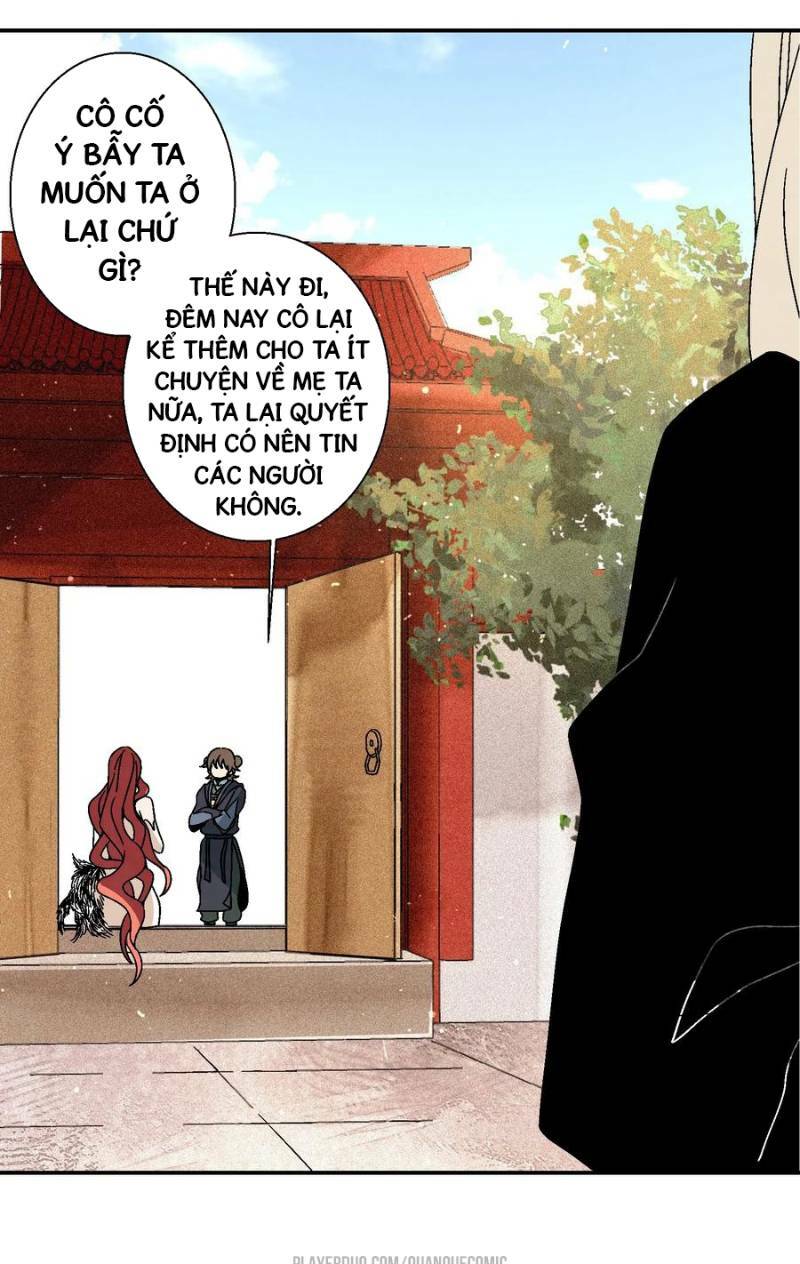 Song Diện Danh Viện: Chapter 17.2