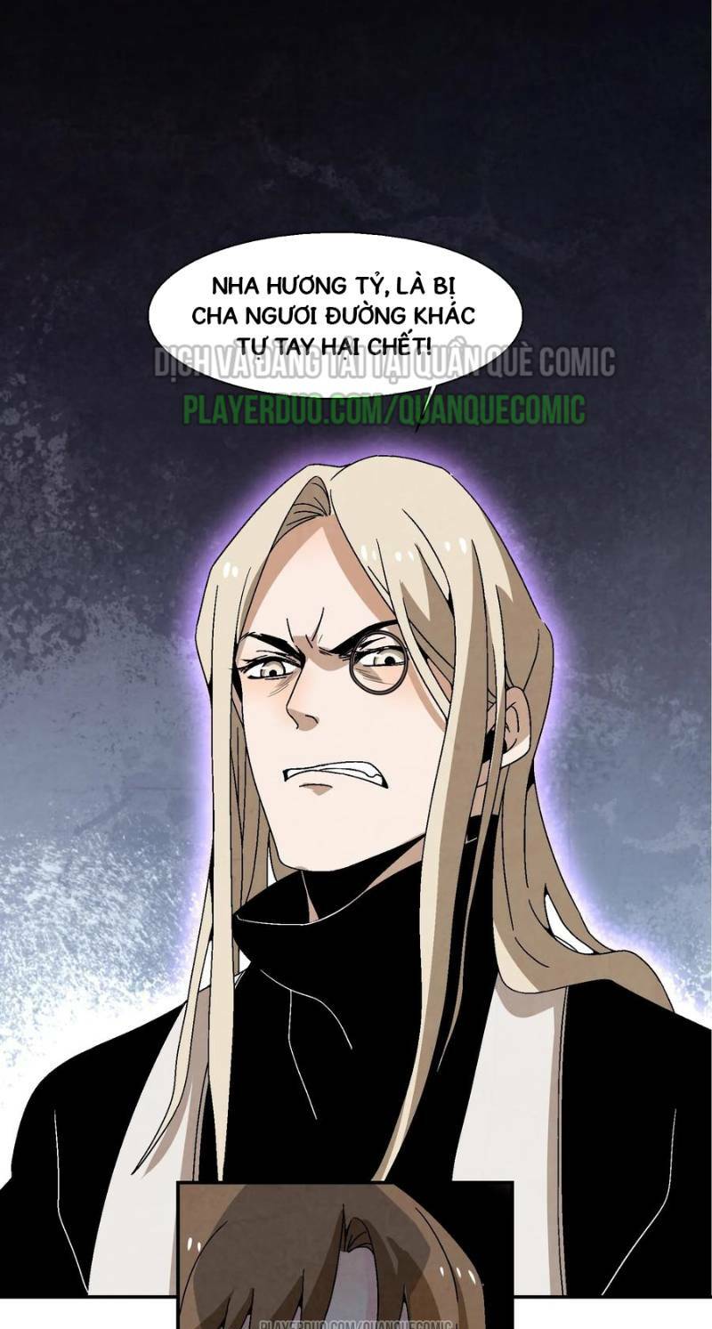 Song Diện Danh Viện: Chapter 17