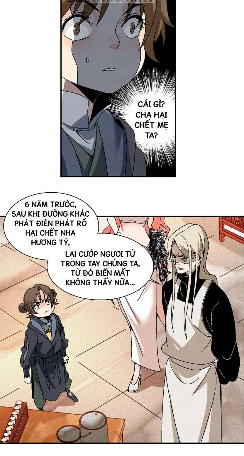 Song Diện Danh Viện: Chapter 17