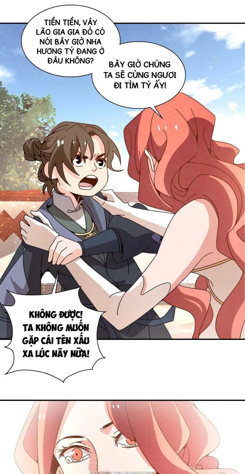 Song Diện Danh Viện: Chapter 17