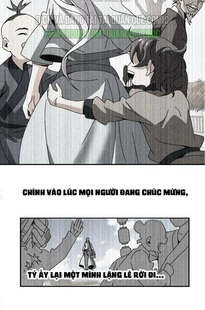 Song Diện Danh Viện: Chapter 17