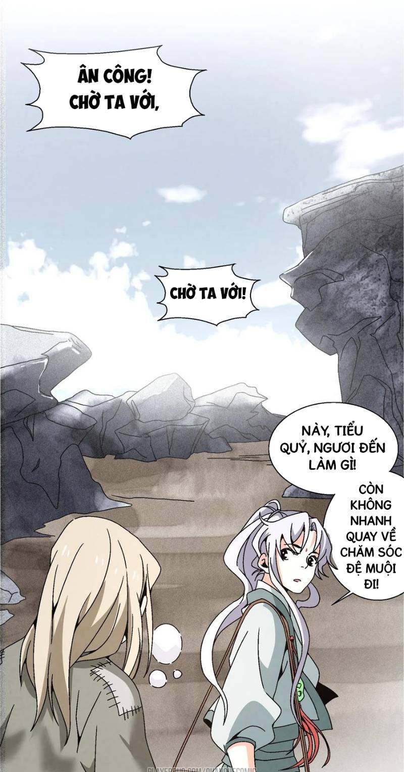 Song Diện Danh Viện: Chapter 17