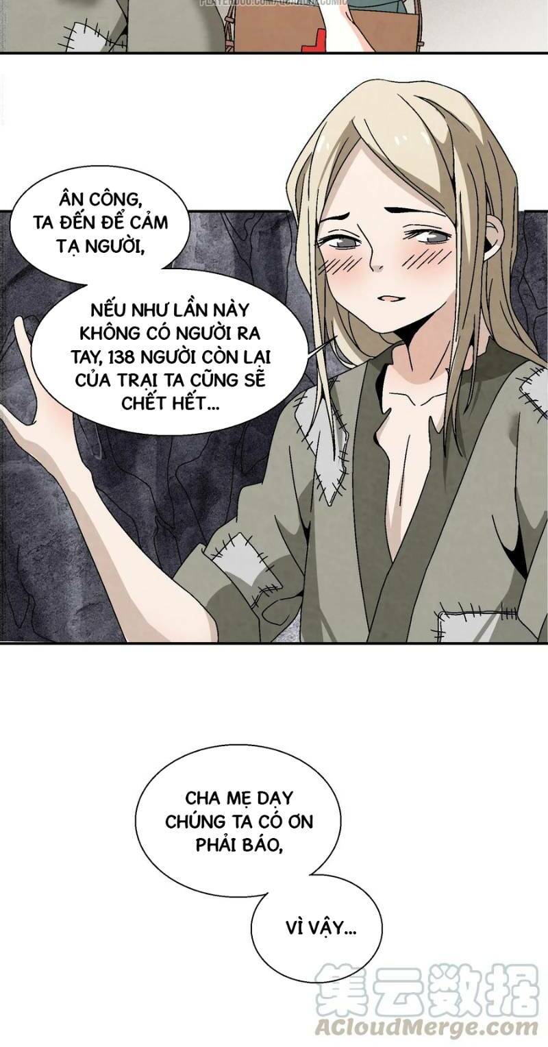 Song Diện Danh Viện: Chapter 17