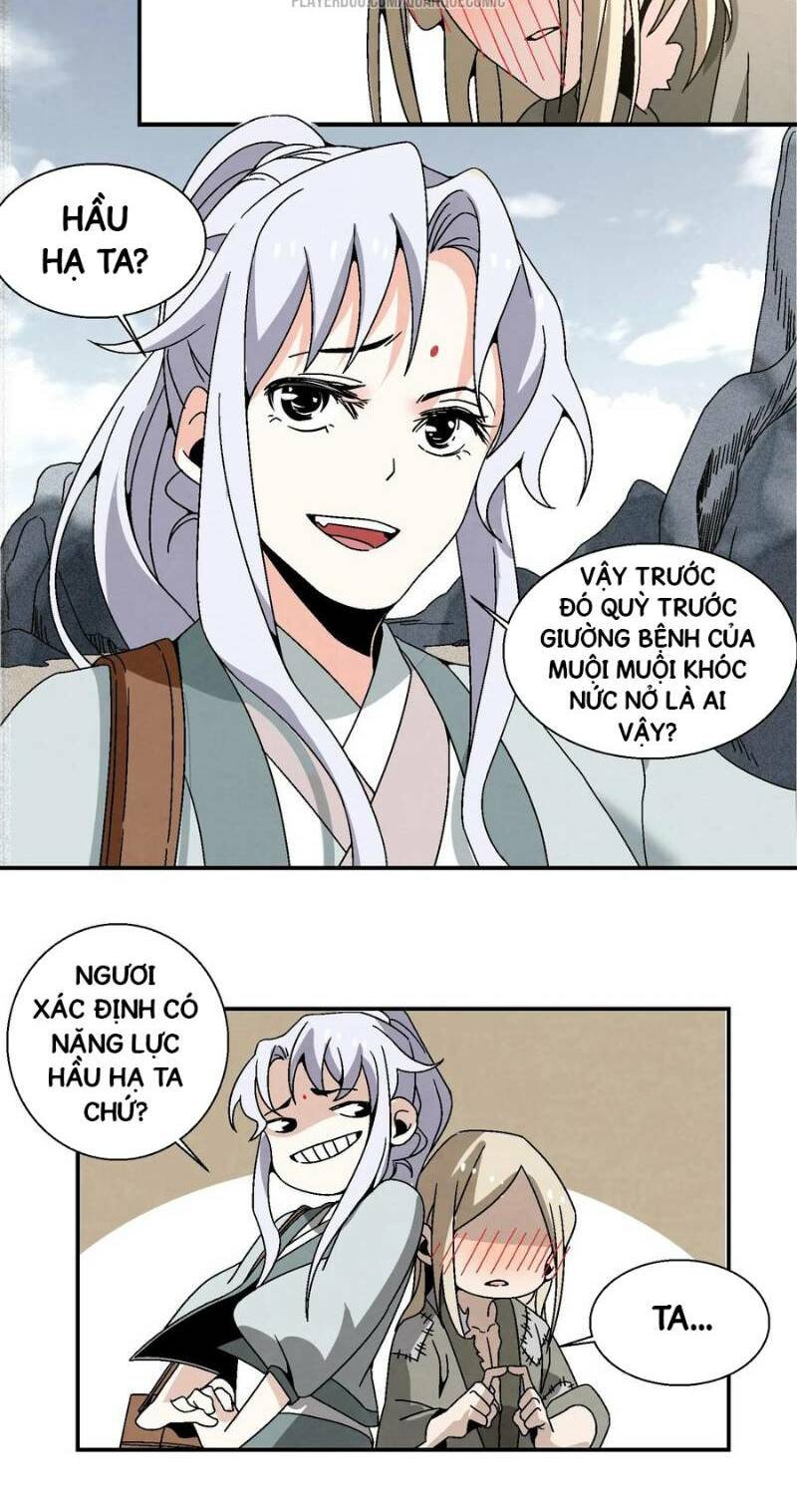 Song Diện Danh Viện: Chapter 17