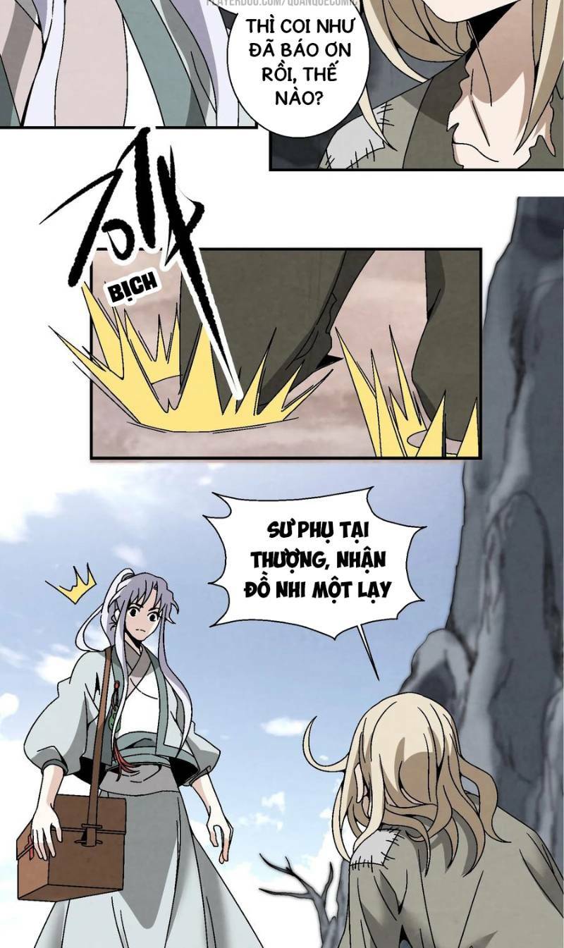 Song Diện Danh Viện: Chapter 17