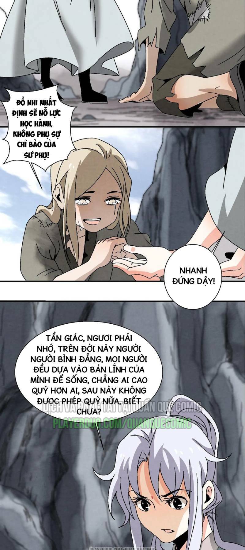 Song Diện Danh Viện: Chapter 17