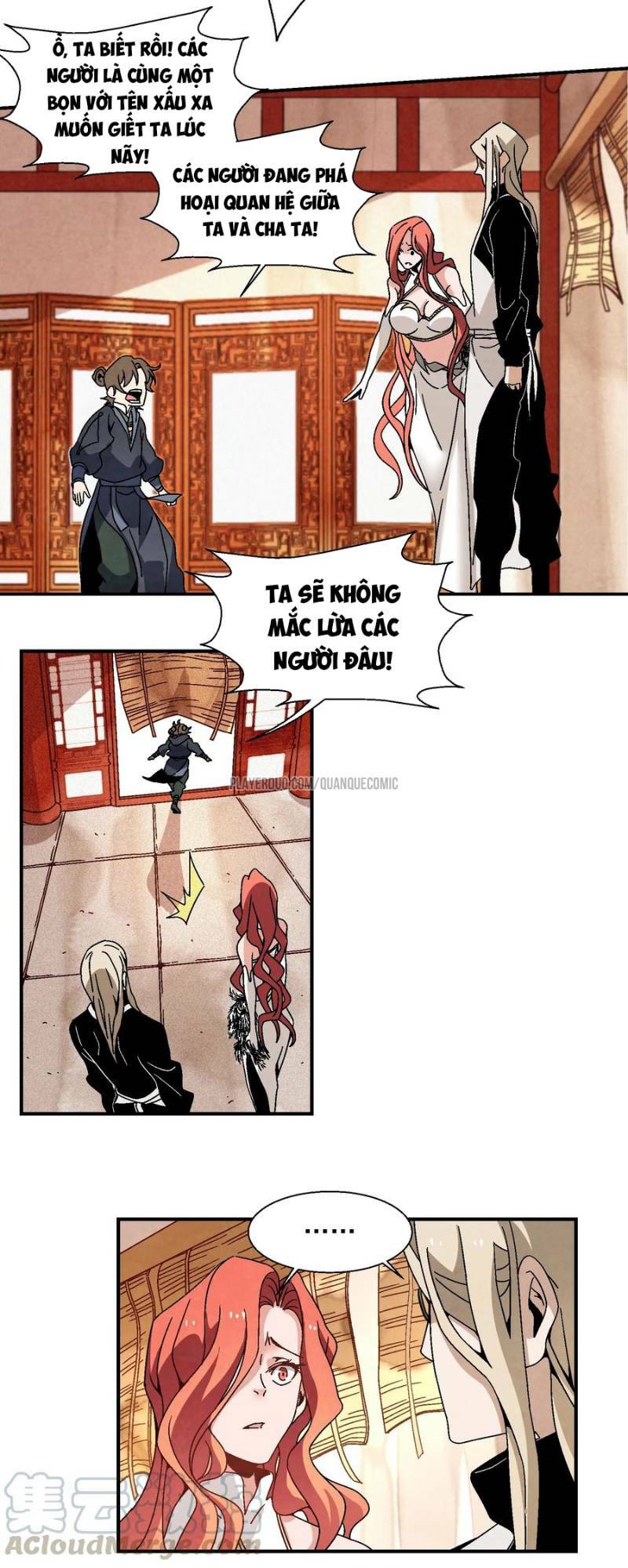 Song Diện Danh Viện: Chapter 17