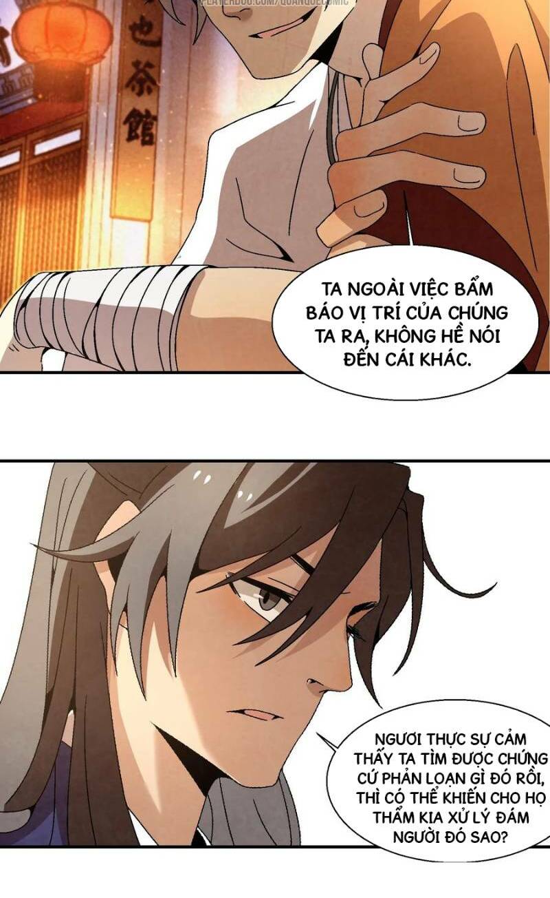 Song Diện Danh Viện: Chapter 18.2